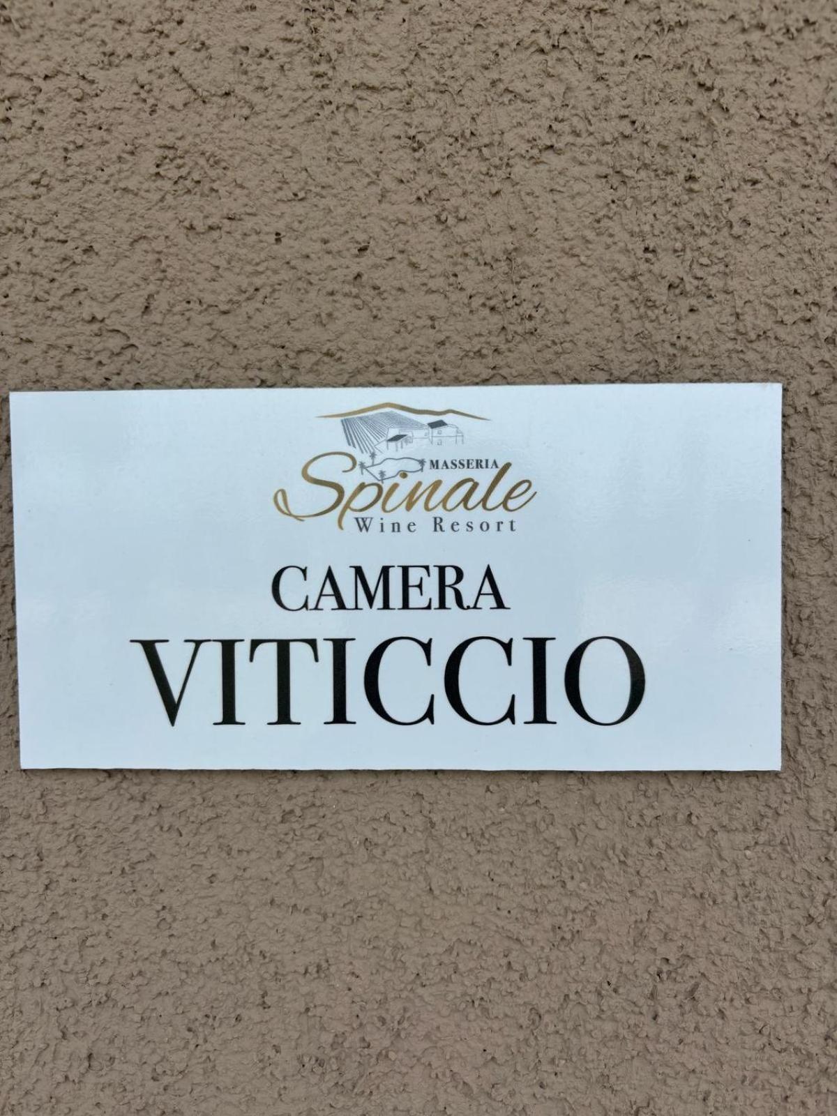 Masseria Spinale Wine Resort Melfi Exterior photo